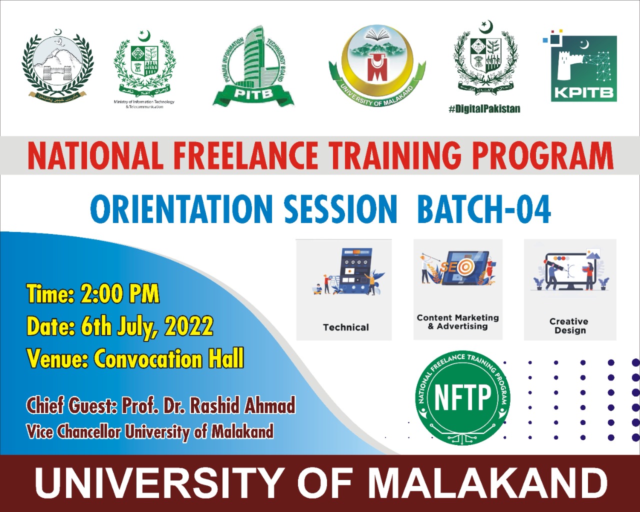 National Freelance Training Program Orientation Session Batch-04